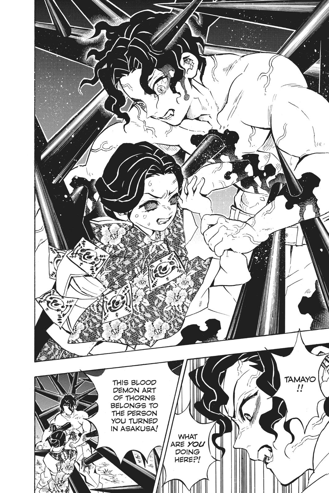 Read Demon Slayer_ Kimetsu no Yaiba EN Manga Online