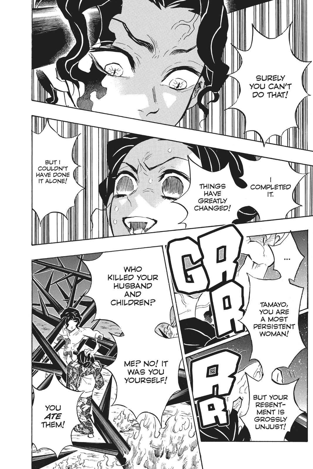 Read Demon Slayer_ Kimetsu no Yaiba EN Manga Online