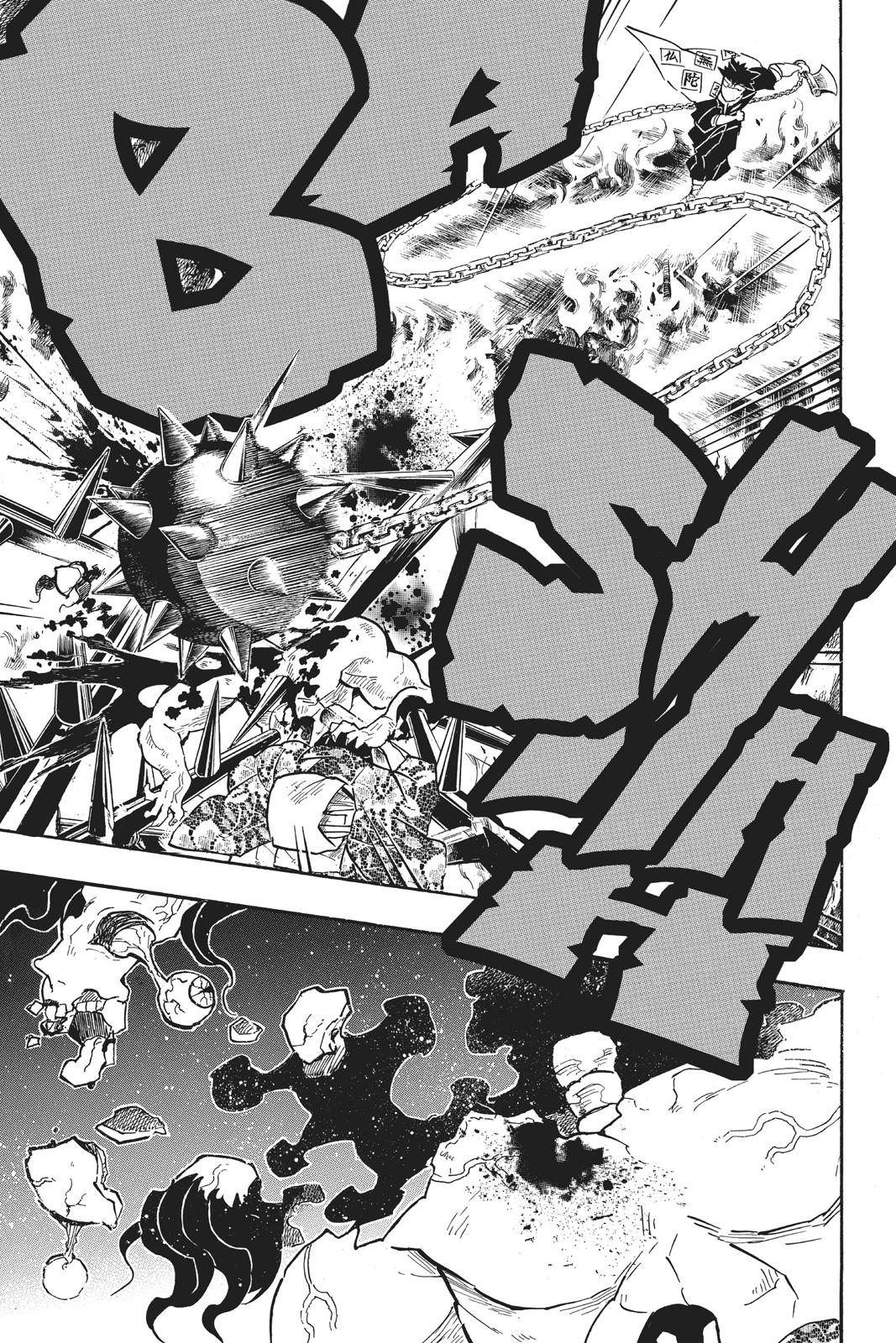Read Demon Slayer_ Kimetsu no Yaiba EN Manga Online