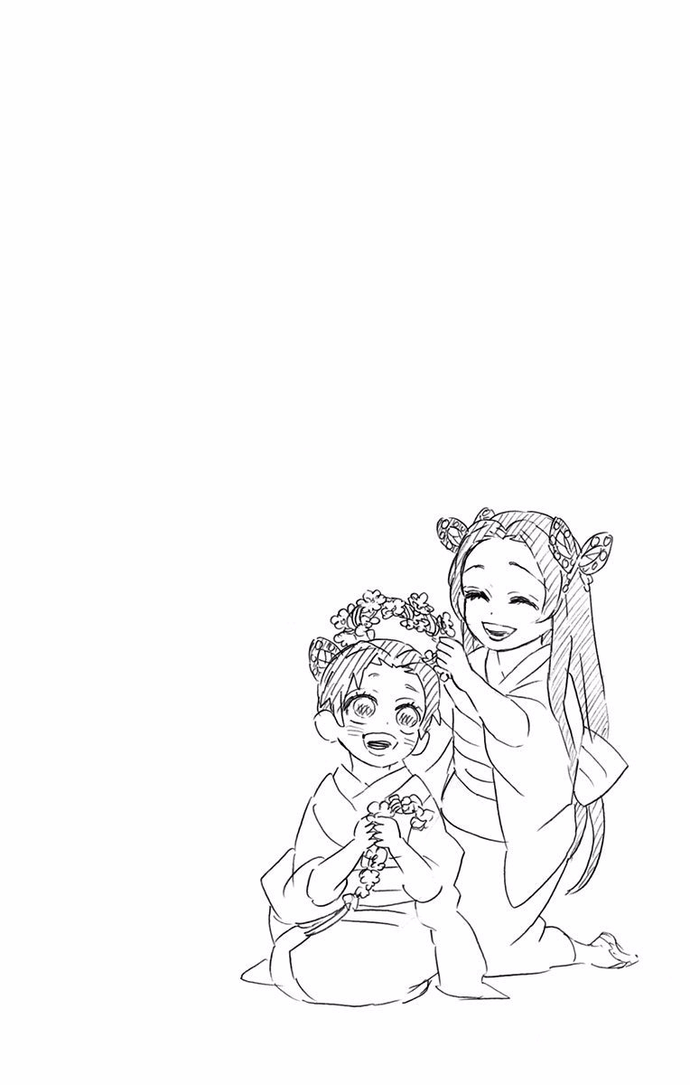 Read Demon Slayer_ Kimetsu no Yaiba EN Manga Online
