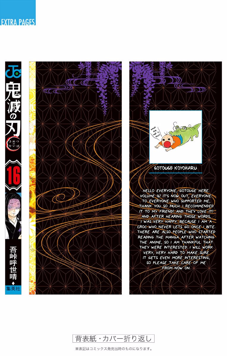 Read Demon Slayer_ Kimetsu no Yaiba EN Manga Online