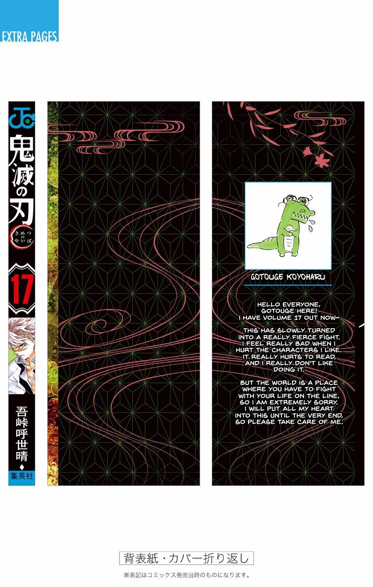 Read Demon Slayer_ Kimetsu no Yaiba EN Manga Online