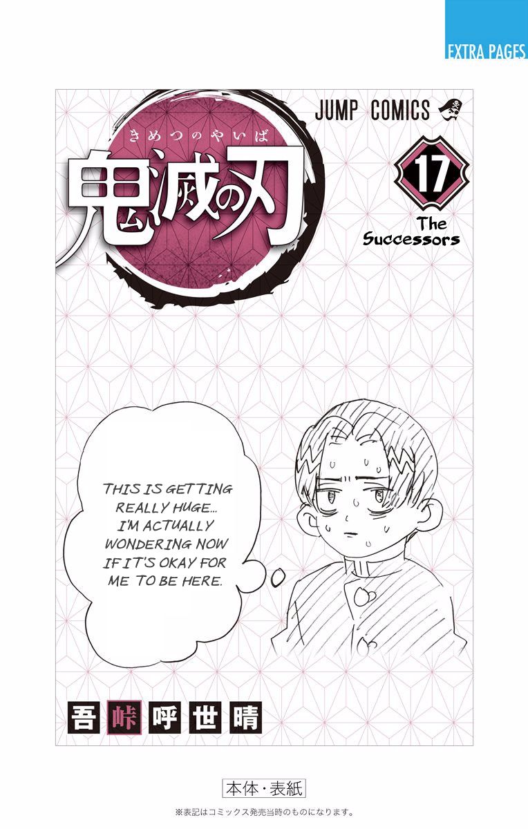 Read Demon Slayer_ Kimetsu no Yaiba EN Manga Online