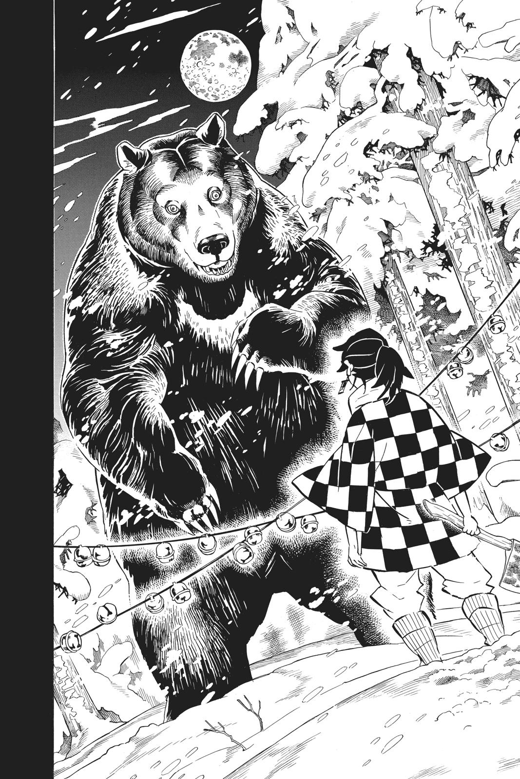 Read Demon Slayer_ Kimetsu no Yaiba EN Manga Online