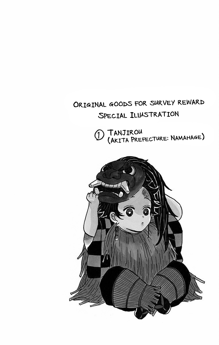 Read Demon Slayer_ Kimetsu no Yaiba EN Manga Online