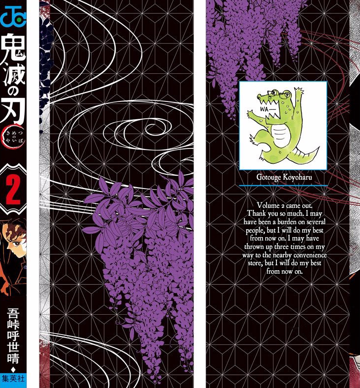 Read Demon Slayer_ Kimetsu no Yaiba EN Manga Online