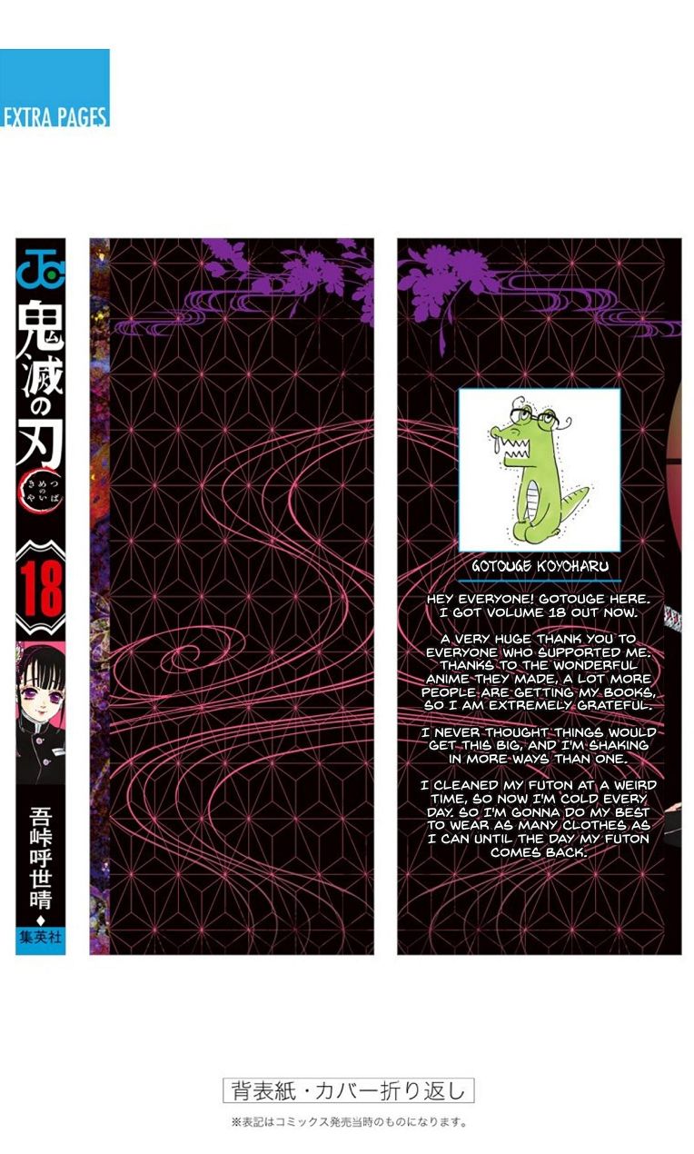 Read Demon Slayer_ Kimetsu no Yaiba EN Manga Online