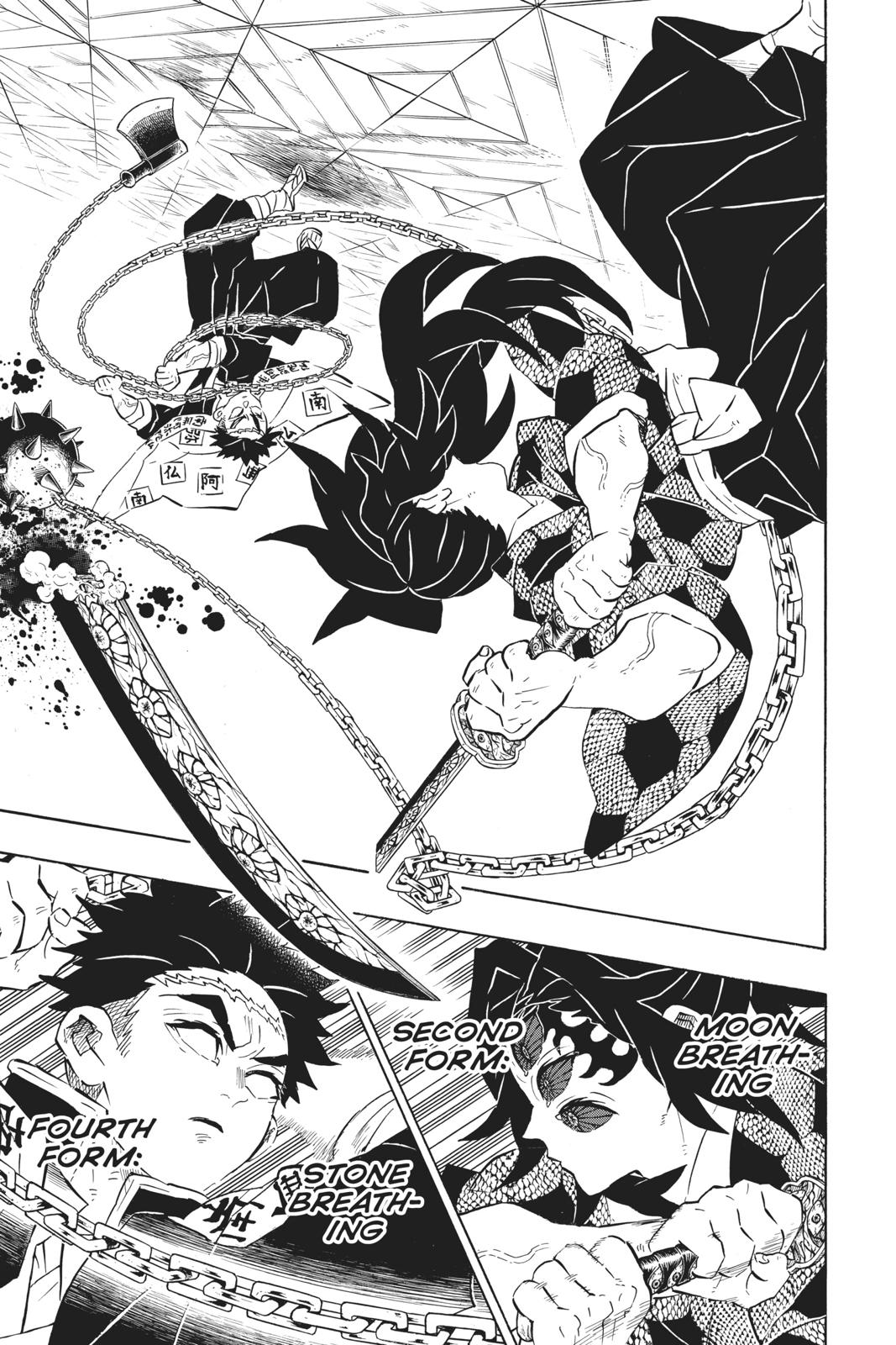 Read Demon Slayer_ Kimetsu no Yaiba EN Manga Online