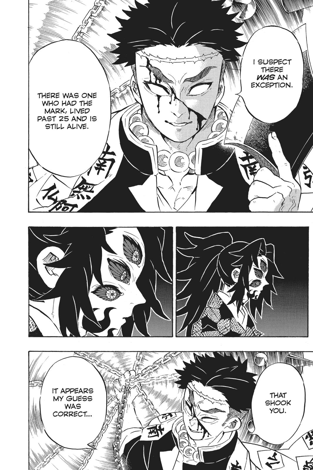 Read Demon Slayer_ Kimetsu no Yaiba EN Manga Online