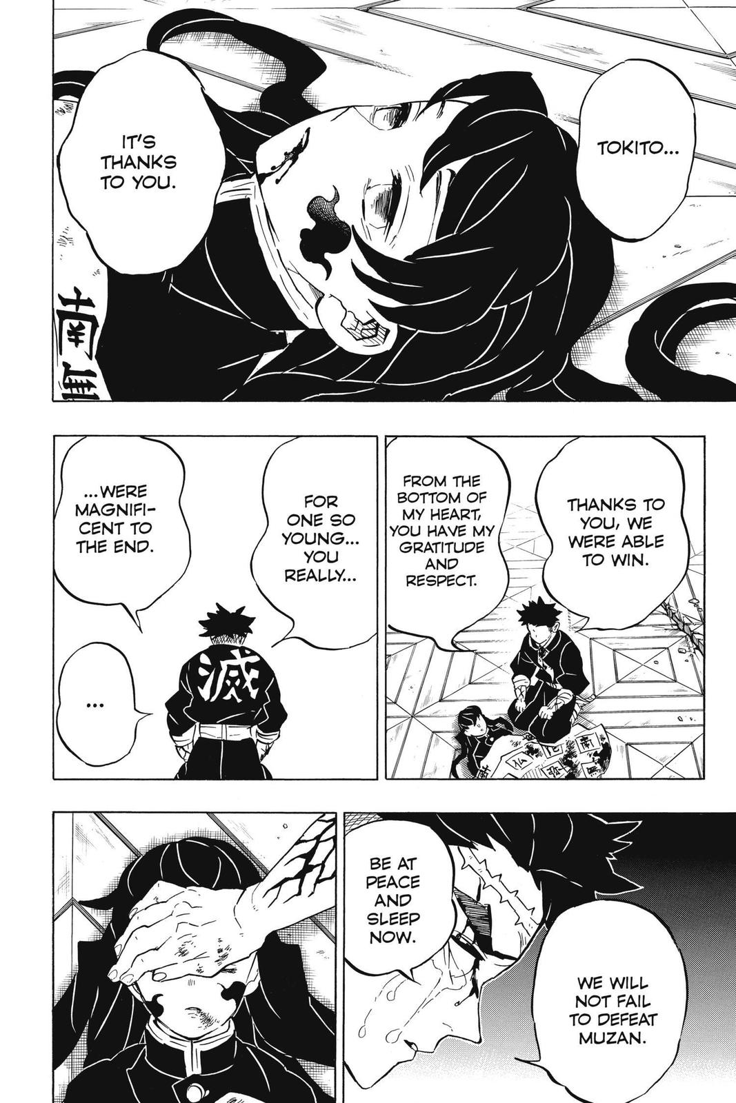 Read Demon Slayer_ Kimetsu no Yaiba EN Manga Online