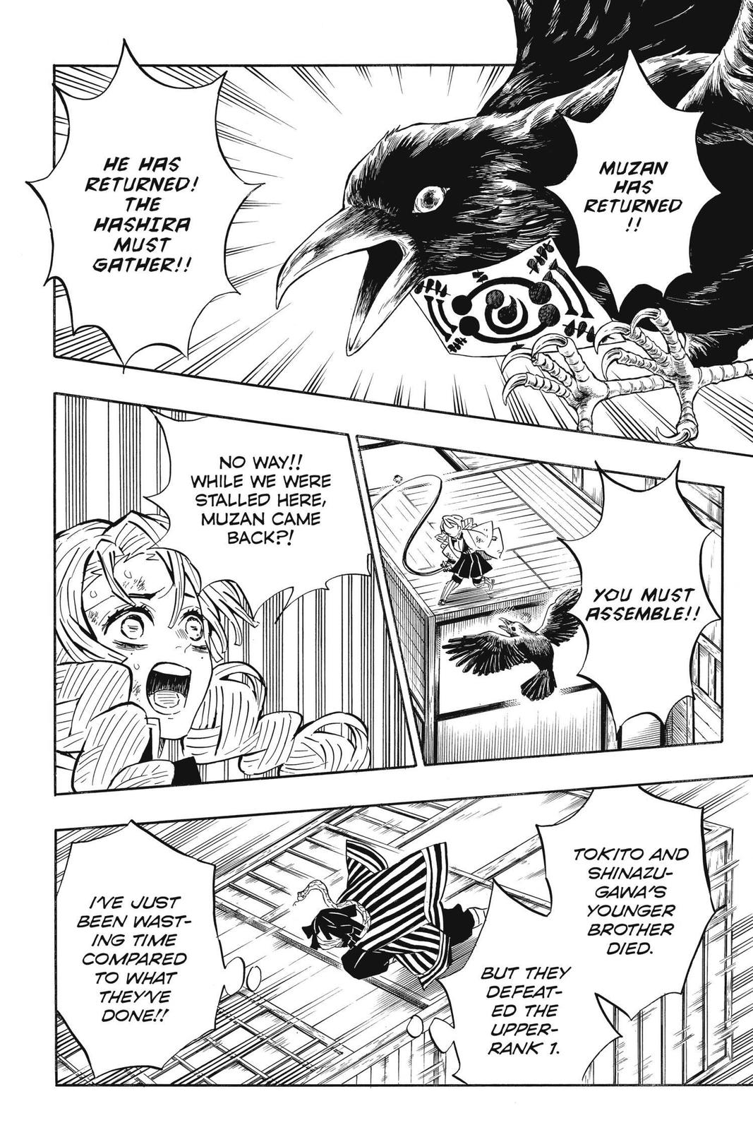 Read Demon Slayer_ Kimetsu no Yaiba EN Manga Online