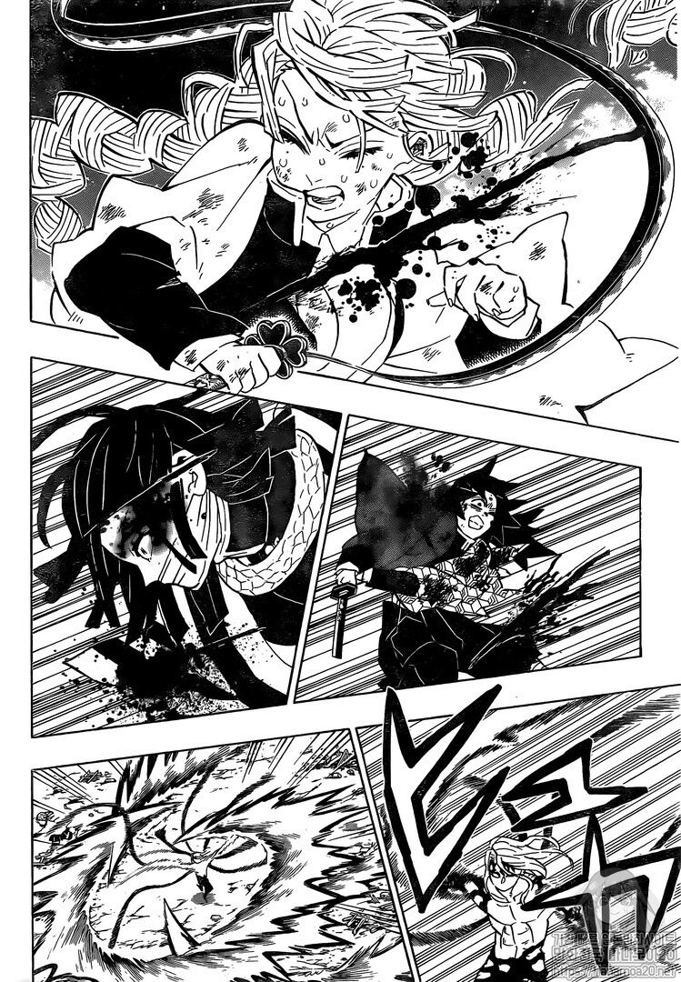 Read Demon Slayer_ Kimetsu no Yaiba EN Manga Online