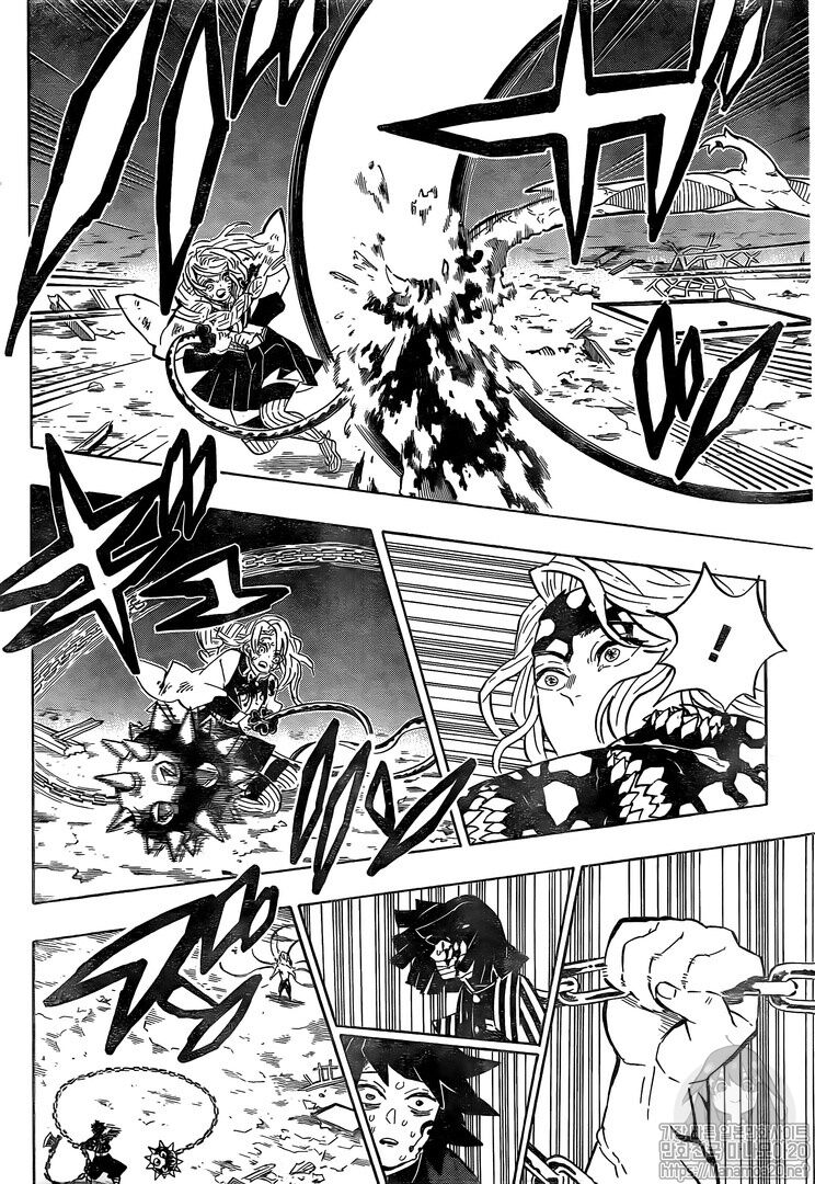 Read Demon Slayer_ Kimetsu no Yaiba EN Manga Online