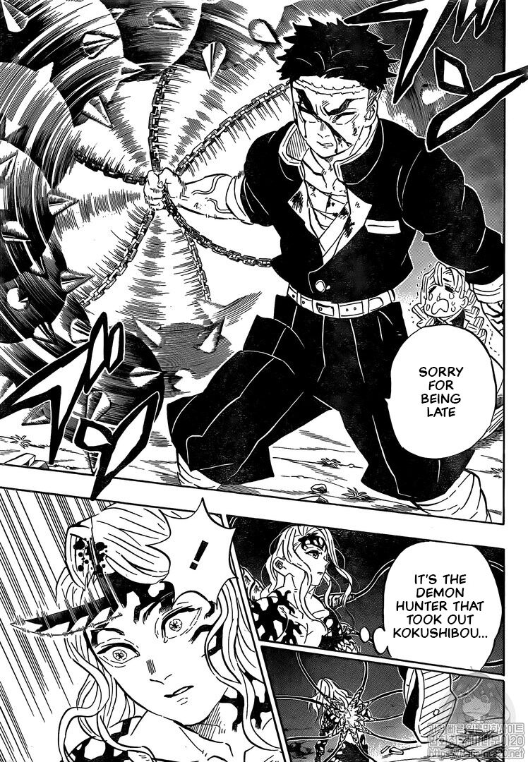 Read Demon Slayer_ Kimetsu no Yaiba EN Manga Online