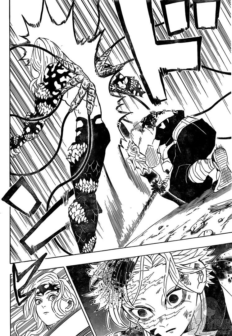 Read Demon Slayer_ Kimetsu no Yaiba EN Manga Online