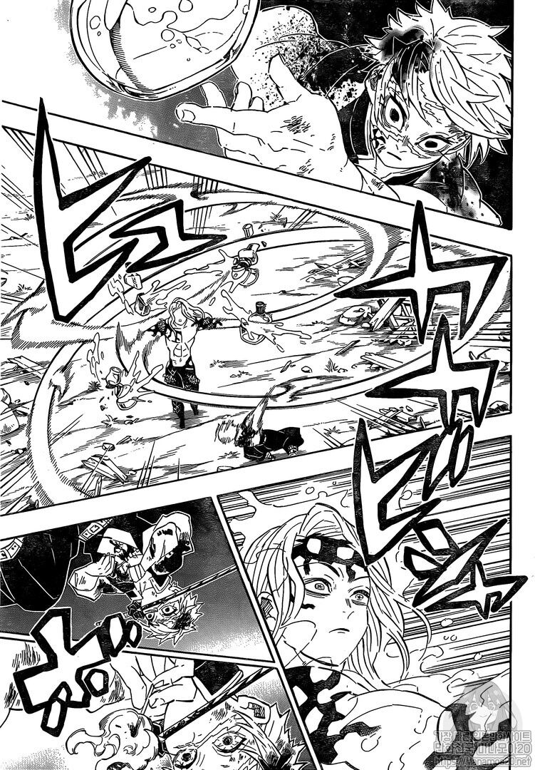 Read Demon Slayer_ Kimetsu no Yaiba EN Manga Online