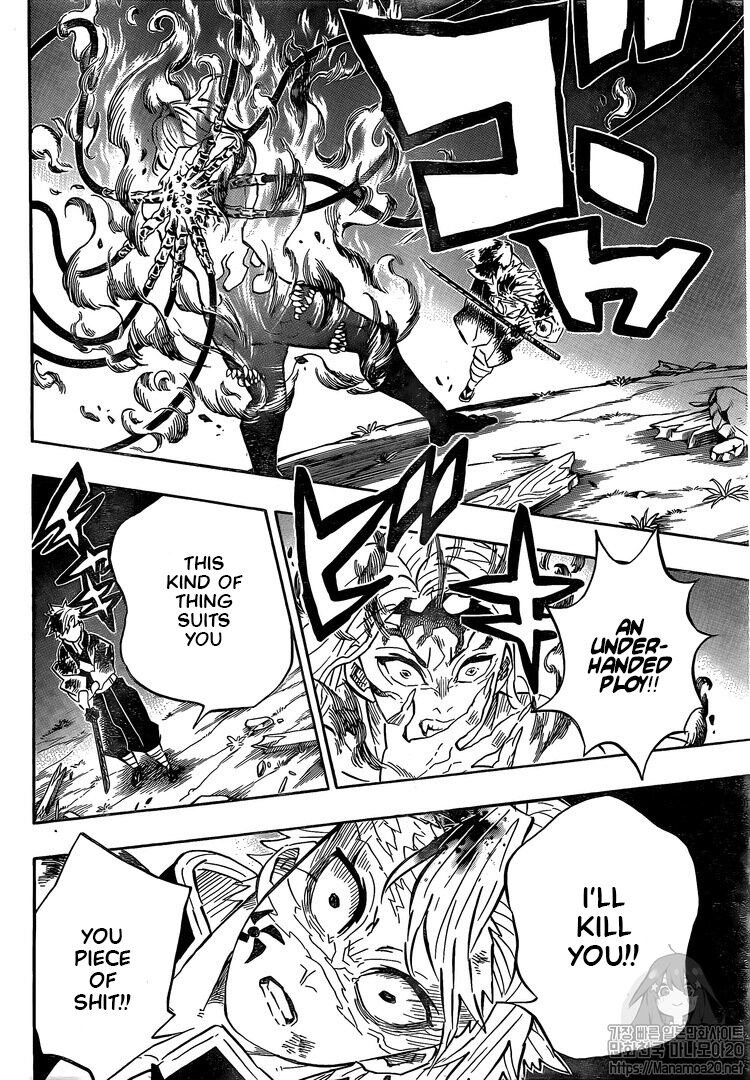 Read Demon Slayer_ Kimetsu no Yaiba EN Manga Online