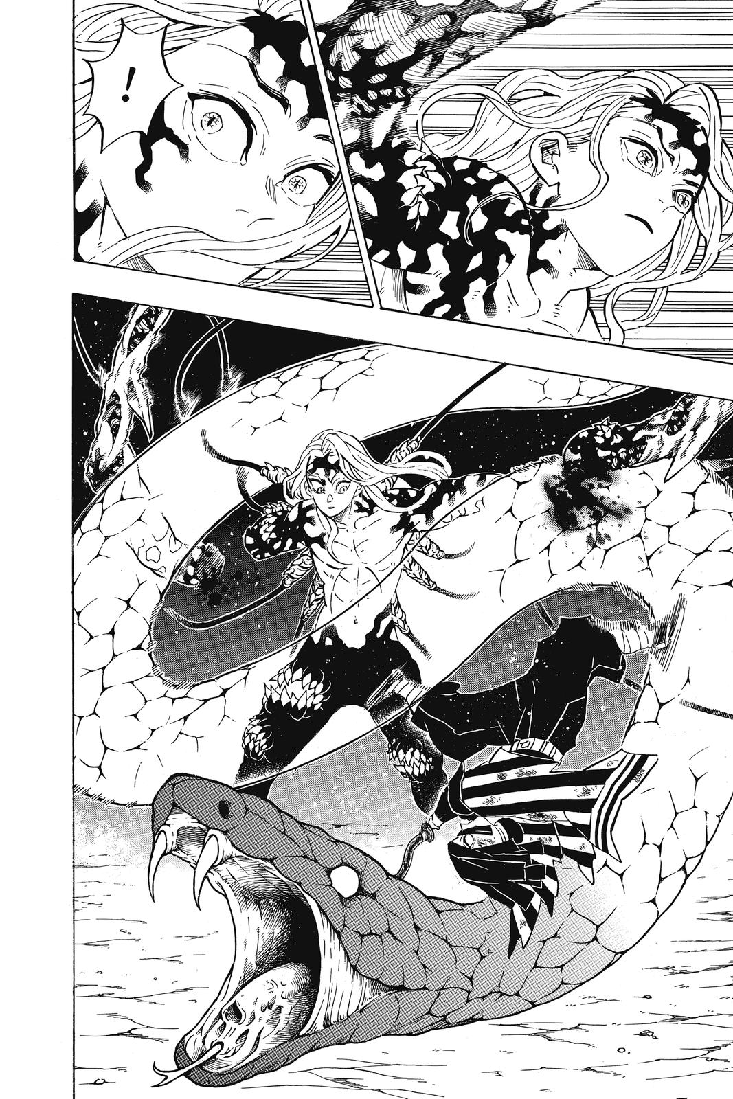 Read Demon Slayer_ Kimetsu no Yaiba EN Manga Online
