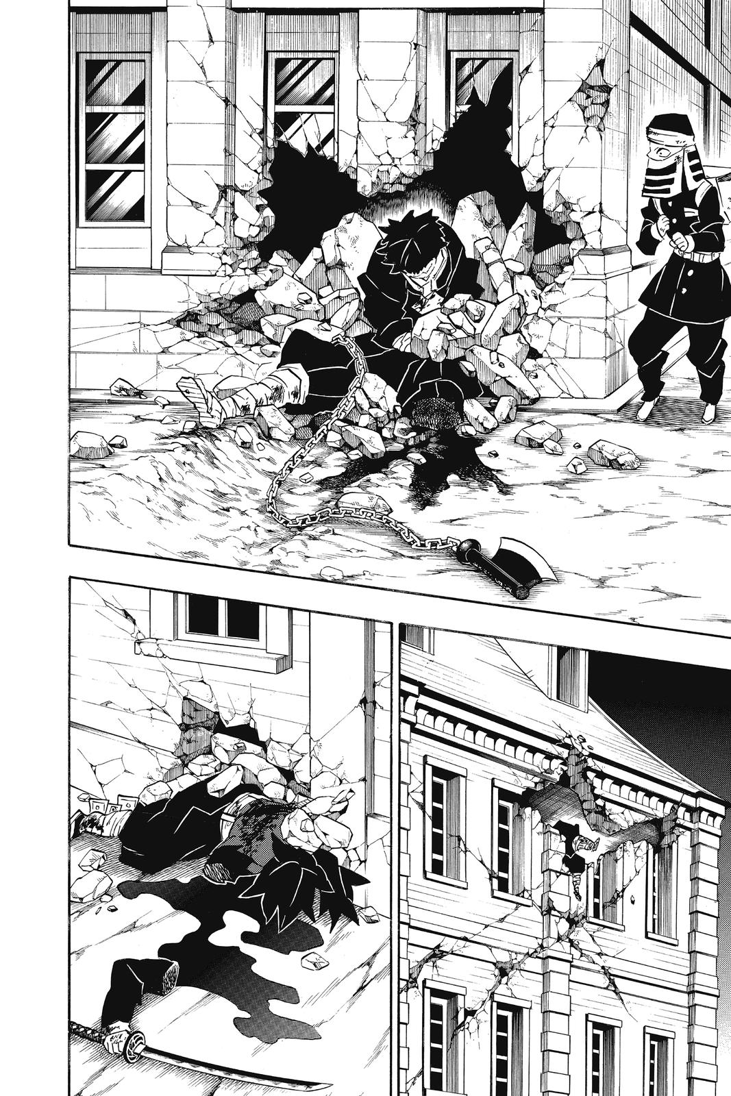 Read Demon Slayer_ Kimetsu no Yaiba EN Manga Online