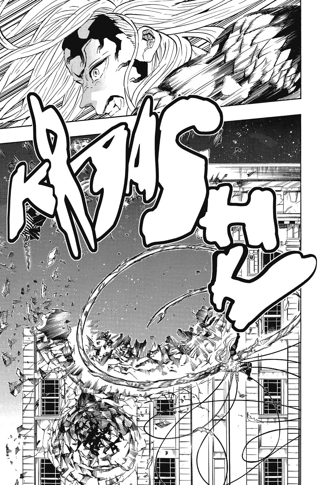 Read Demon Slayer_ Kimetsu no Yaiba EN Manga Online