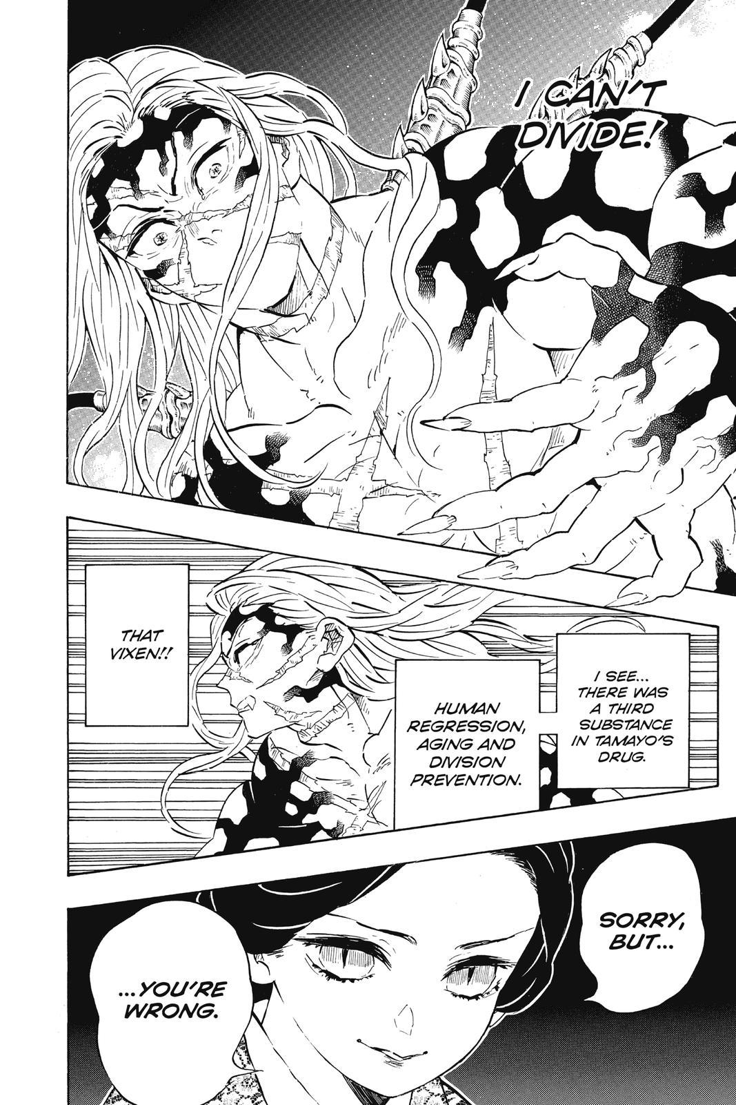 Read Demon Slayer_ Kimetsu no Yaiba EN Manga Online