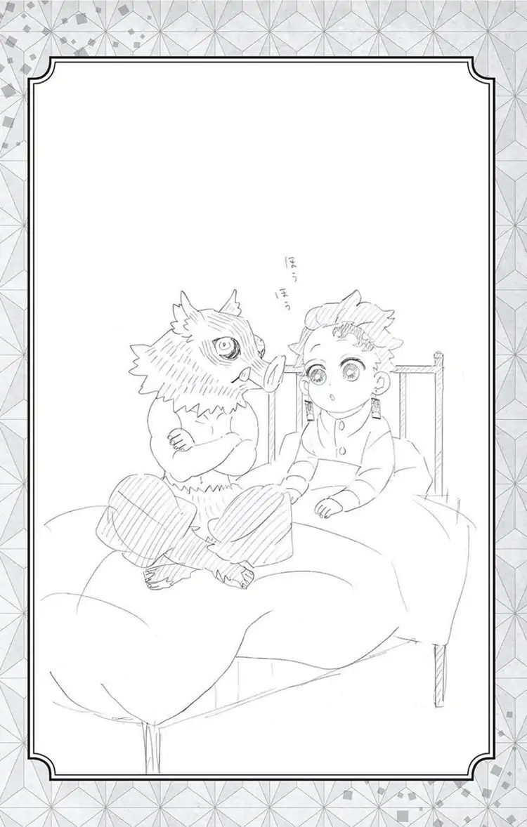 Read Demon Slayer_ Kimetsu no Yaiba EN Manga Online