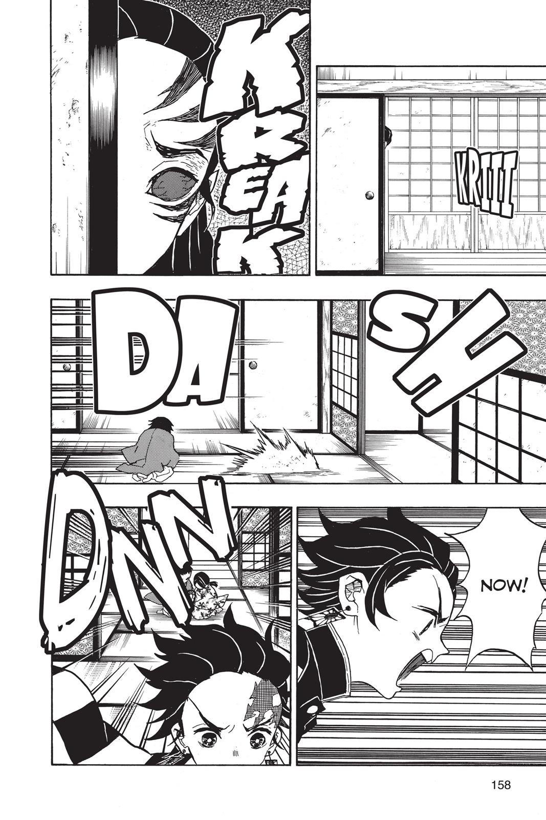 Read Demon Slayer_ Kimetsu no Yaiba EN Manga Online