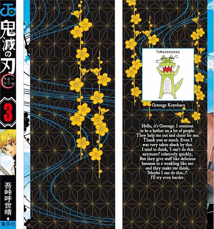 Read Demon Slayer_ Kimetsu no Yaiba EN Manga Online