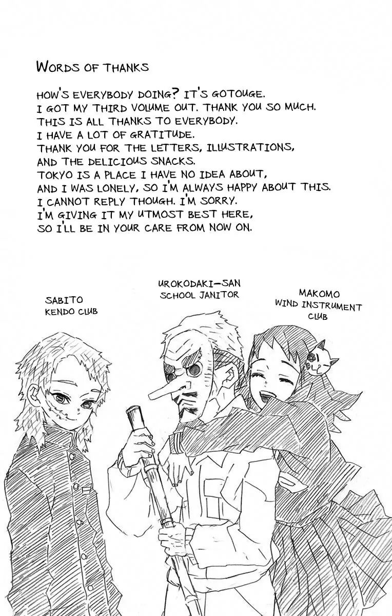 Read Demon Slayer_ Kimetsu no Yaiba EN Manga Online