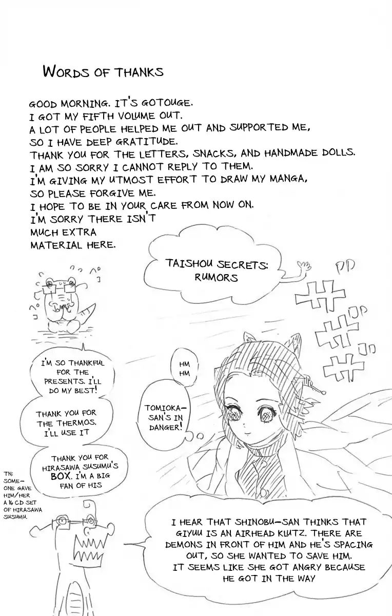 Read Demon Slayer_ Kimetsu no Yaiba EN Manga Online
