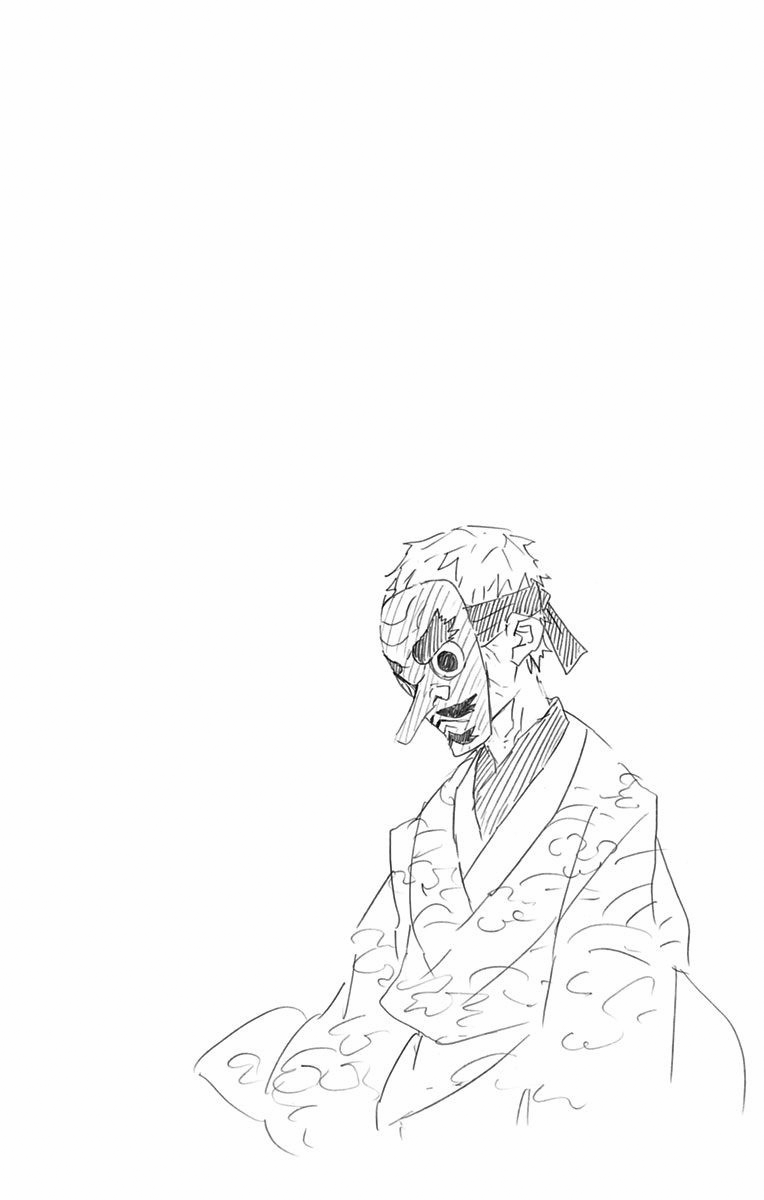 Read Demon Slayer_ Kimetsu no Yaiba EN Manga Online