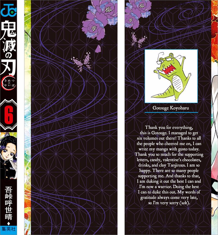 Read Demon Slayer_ Kimetsu no Yaiba EN Manga Online
