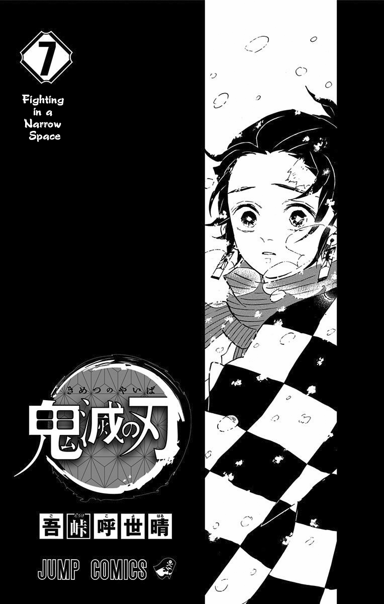 Read Demon Slayer_ Kimetsu no Yaiba EN Manga Online