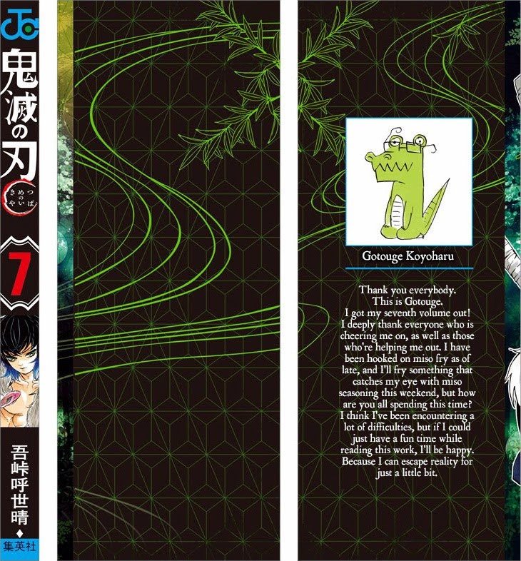 Read Demon Slayer_ Kimetsu no Yaiba EN Manga Online