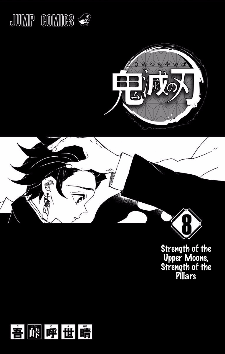 Read Demon Slayer_ Kimetsu no Yaiba EN Manga Online
