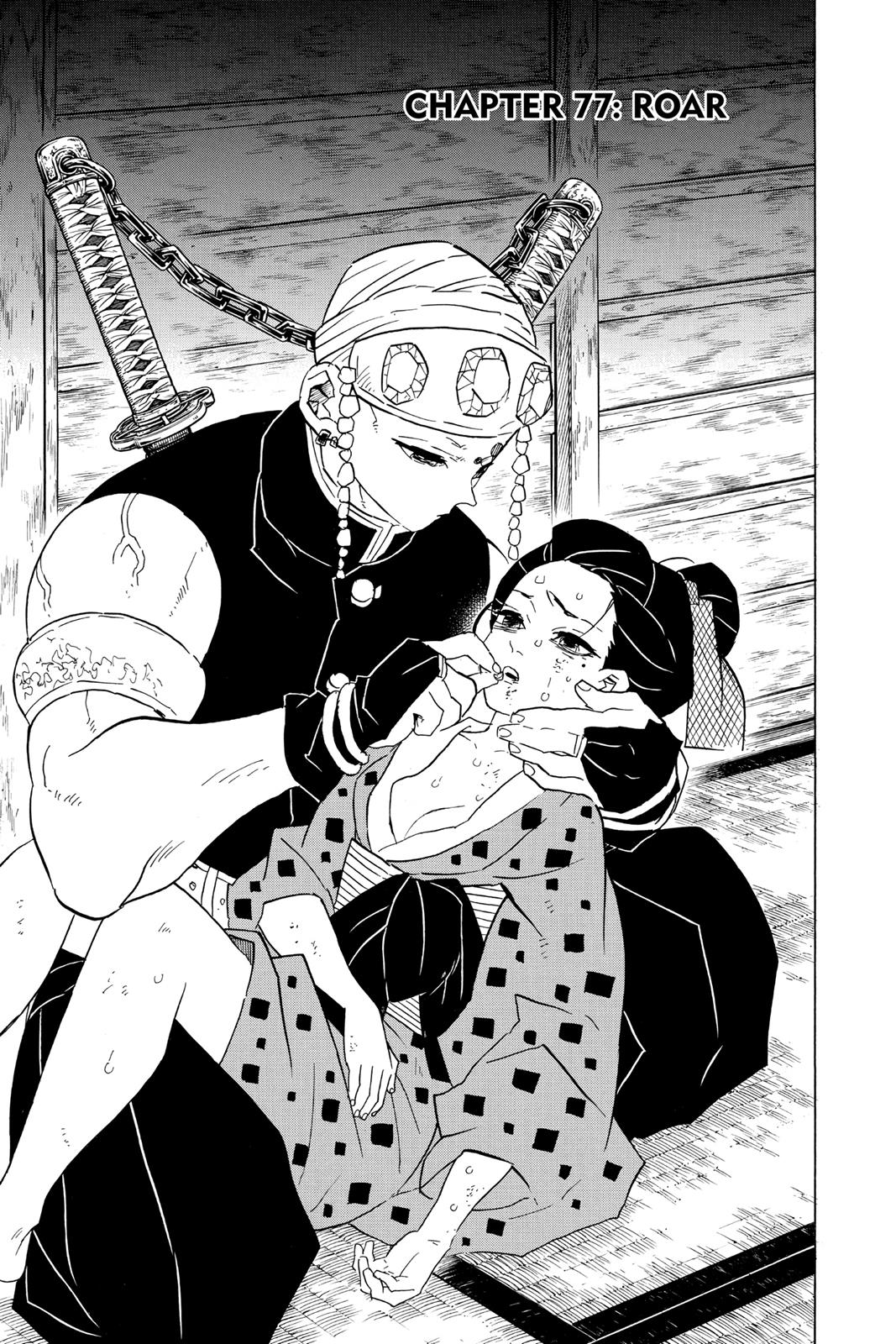 Read Demon Slayer_ Kimetsu no Yaiba EN Manga Online