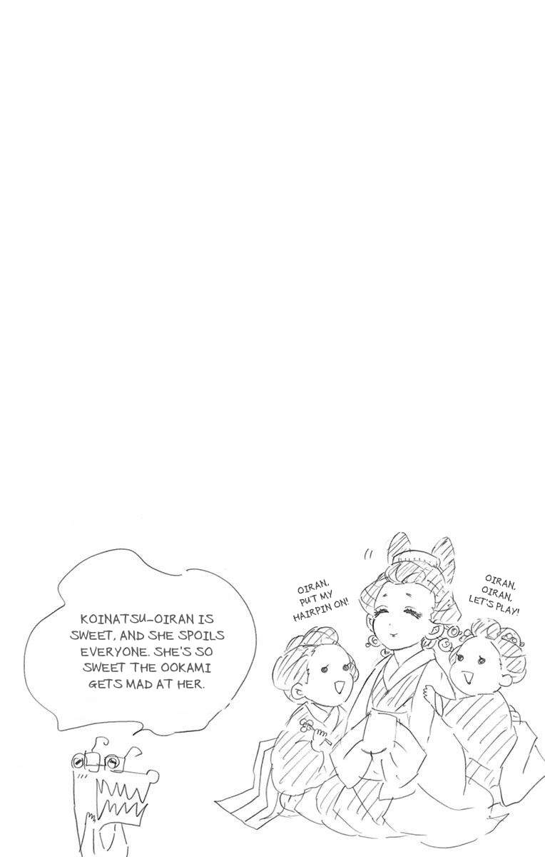 Read Demon Slayer_ Kimetsu no Yaiba EN Manga Online