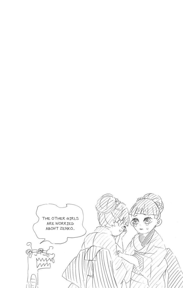Read Demon Slayer_ Kimetsu no Yaiba EN Manga Online