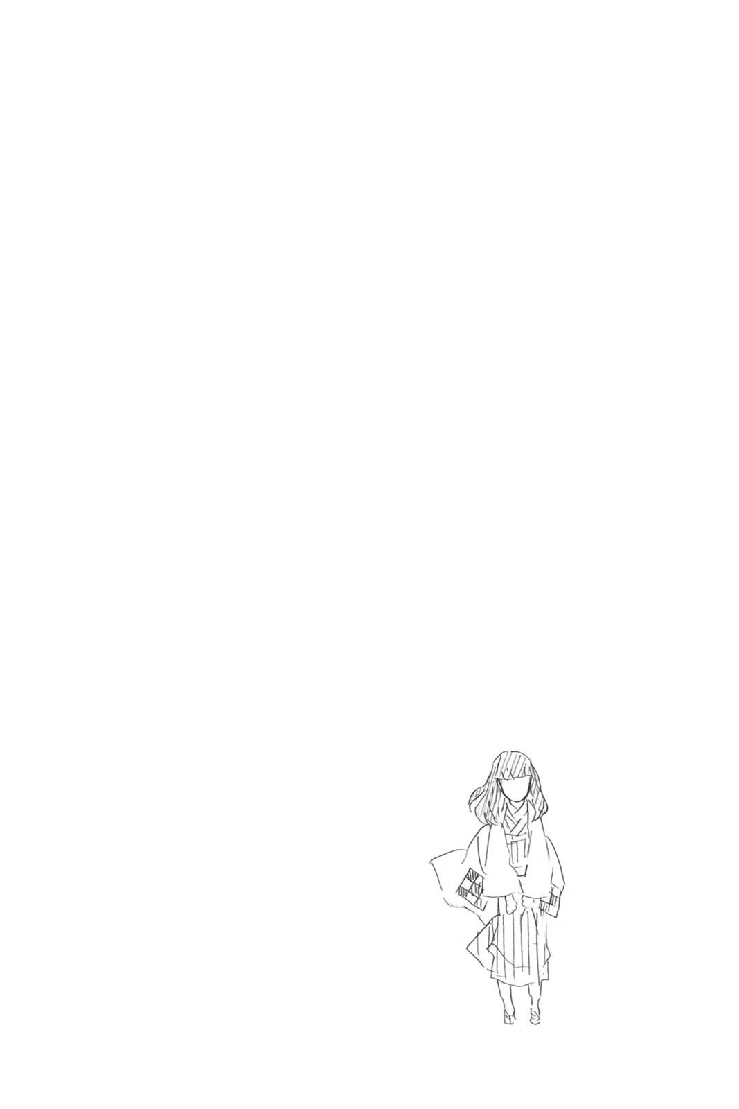 Read Demon Slayer_ Kimetsu no Yaiba EN Manga Online