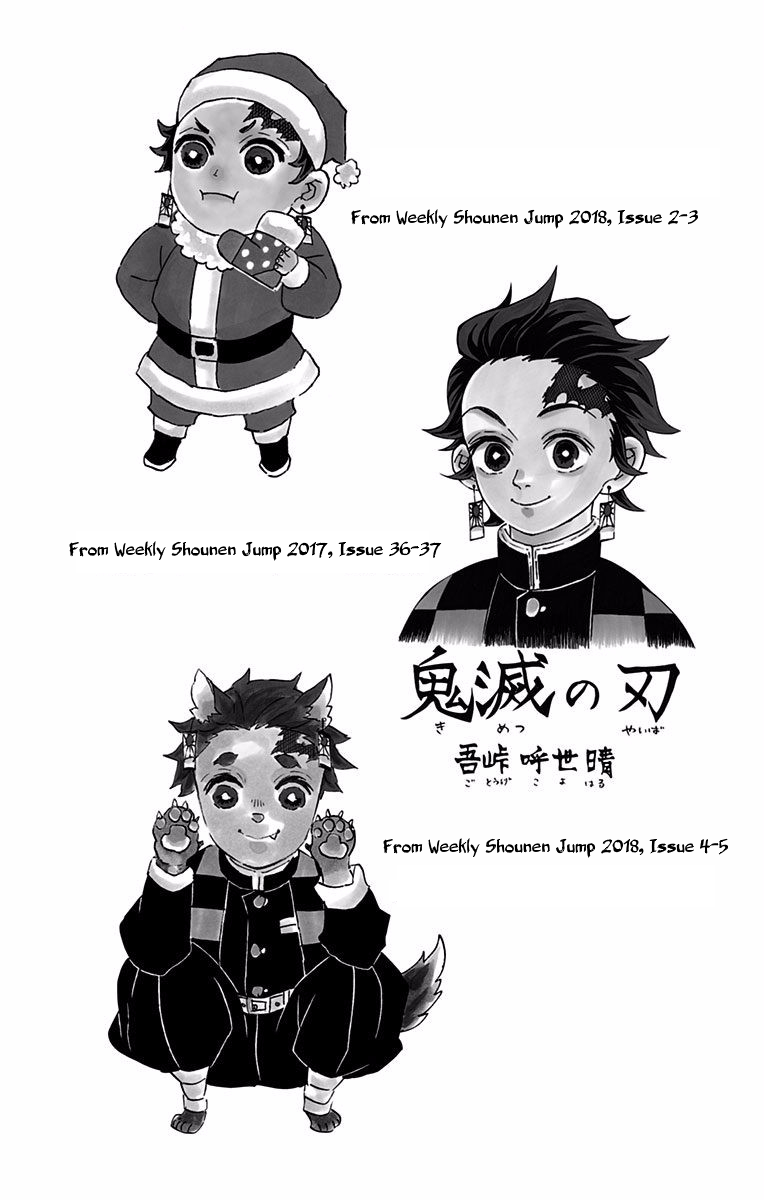 Read Demon Slayer_ Kimetsu no Yaiba EN Manga Online