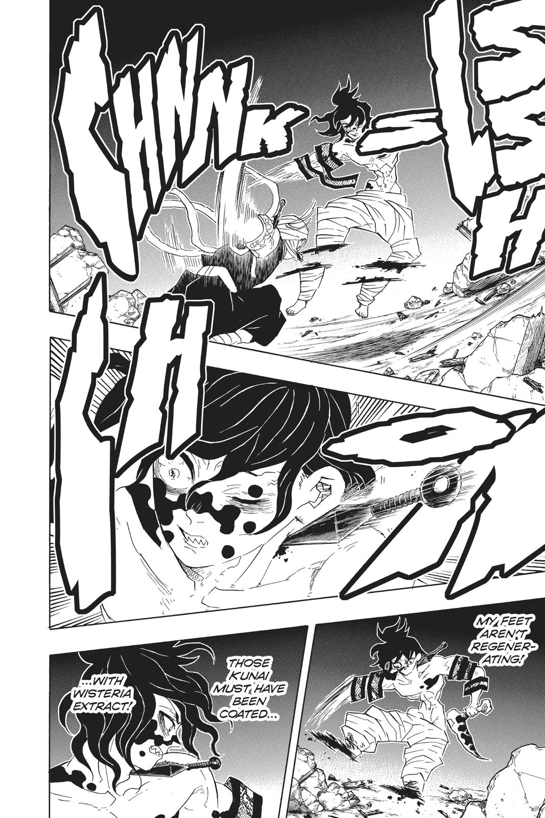 Read Demon Slayer_ Kimetsu no Yaiba EN Manga Online