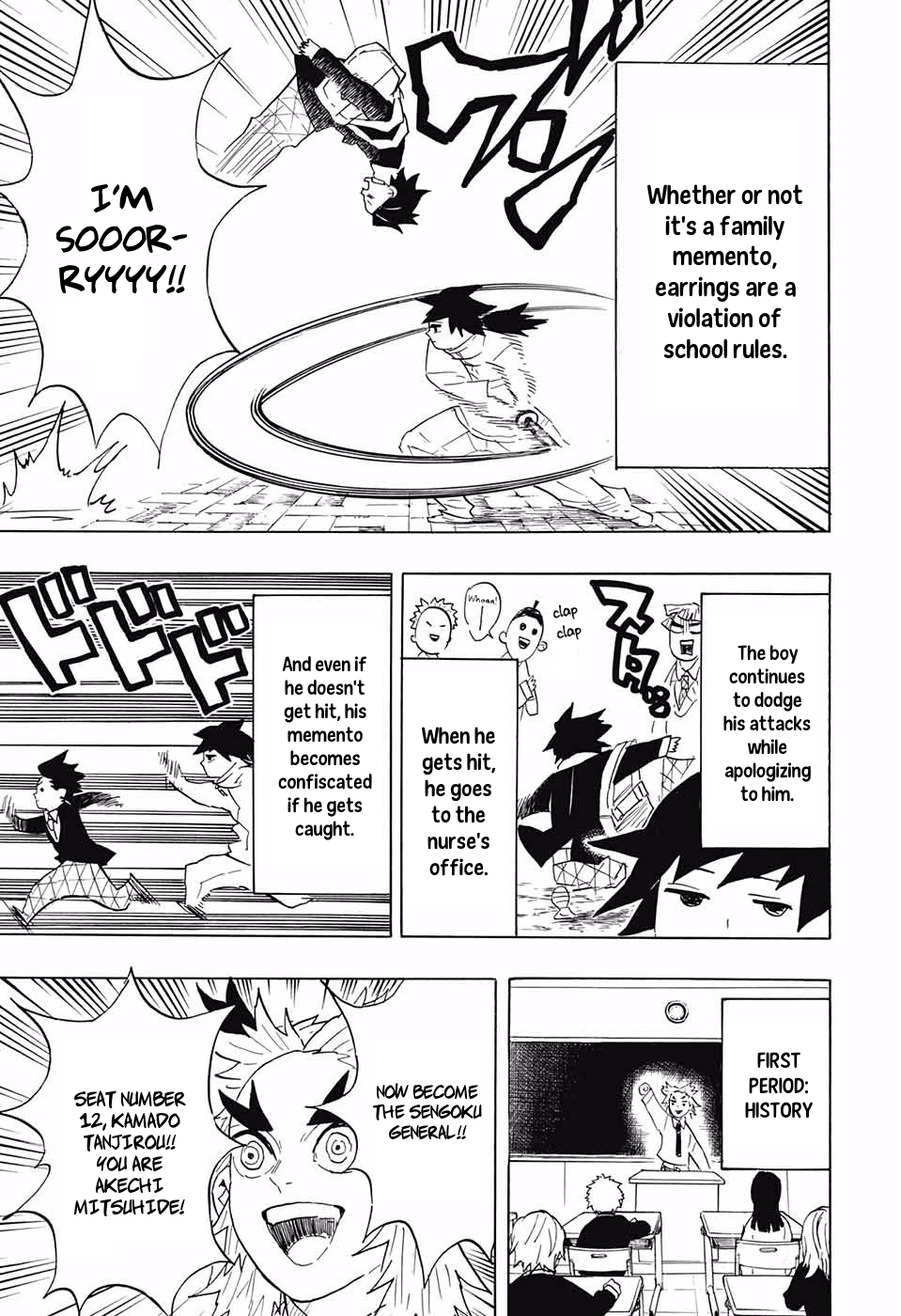 Read Demon Slayer_ Kimetsu no Yaiba EN Manga Online