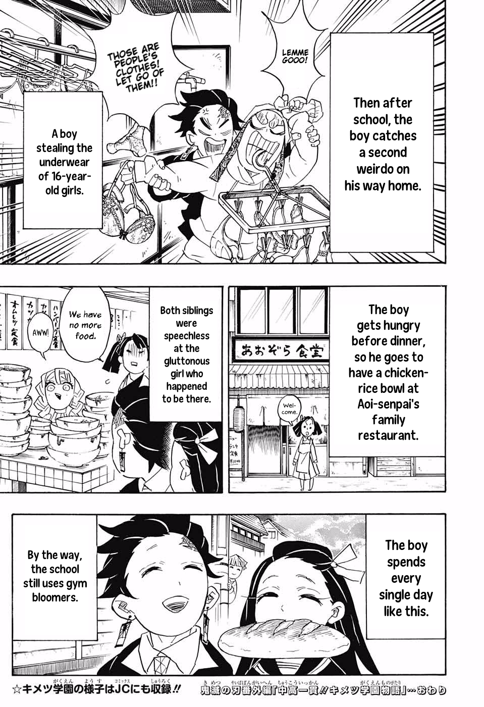 Read Demon Slayer_ Kimetsu no Yaiba EN Manga Online