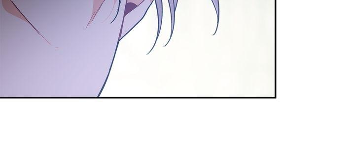 Read Doctor Elise EN Manga Online
