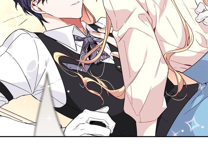 Read Doctor Elise EN Manga Online