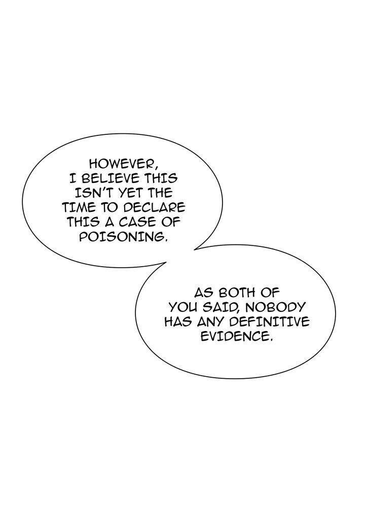Read Doctor Elise EN Manga Online