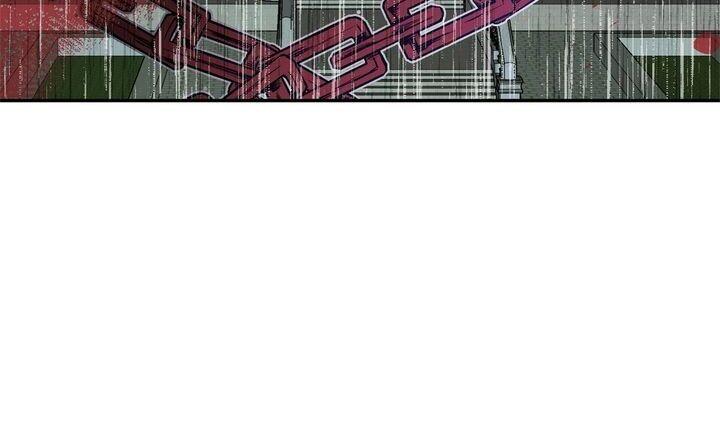 Read Doctor Elise EN Manga Online