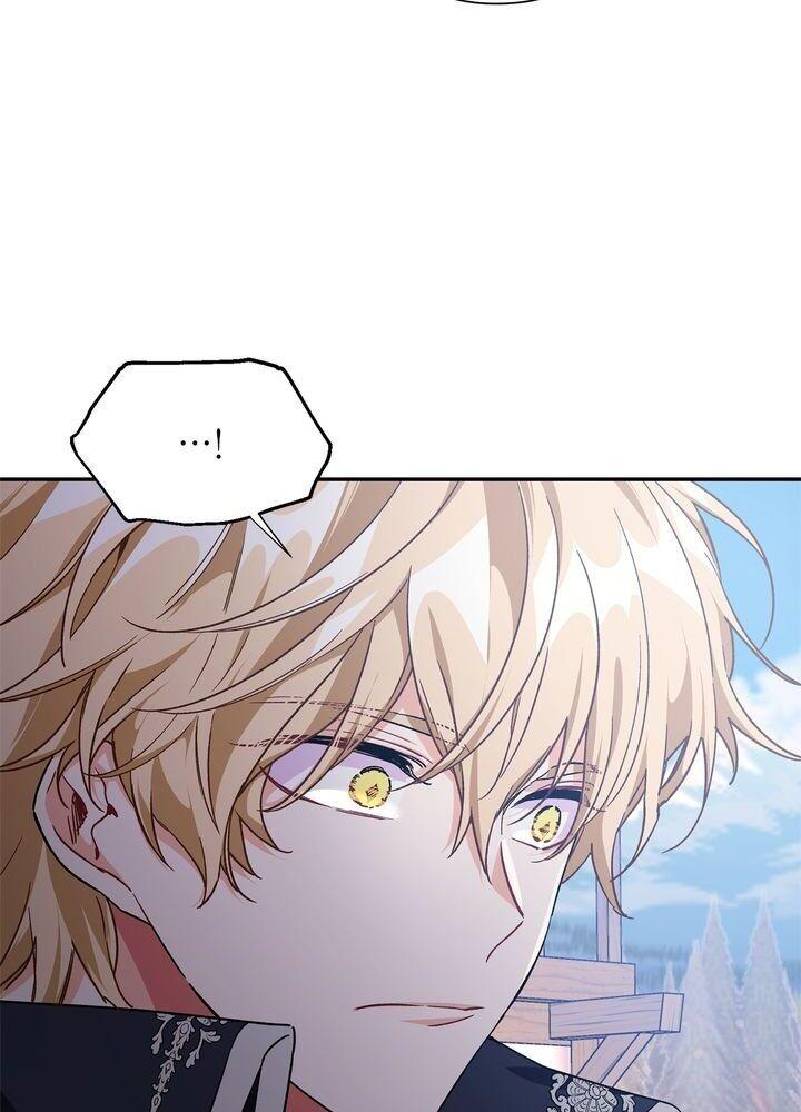 Read Doctor Elise EN Manga Online