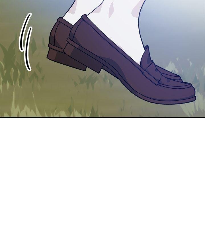 Read Doctor Elise EN Manga Online