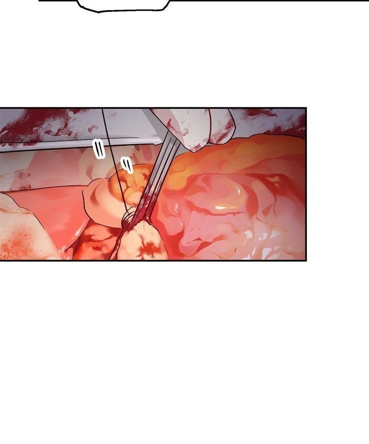 Read Doctor Elise EN Manga Online
